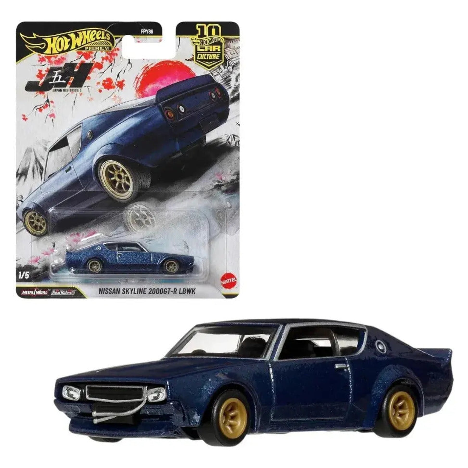 Hot Wheels Premium Car Culture Nissan Skyline 2000GT-R LBWK Hot Wheels Premium Car Culture Nissan Skyline 2000GT-R LBWK