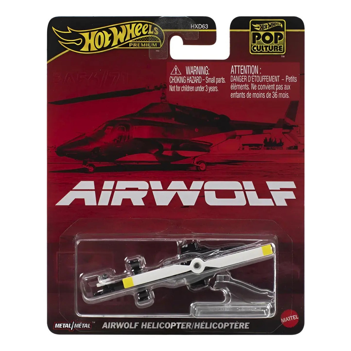 Hot Wheels Premium Pop Culture Airwolf Helicopter Airwolf Hot Wheels Premium Pop Culture Airwolf Helicopter Airwolf